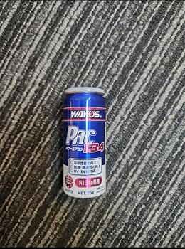 Amazon.co.jp: WAKO'S A053 パワーエアコン134 1本 : 車＆バイク